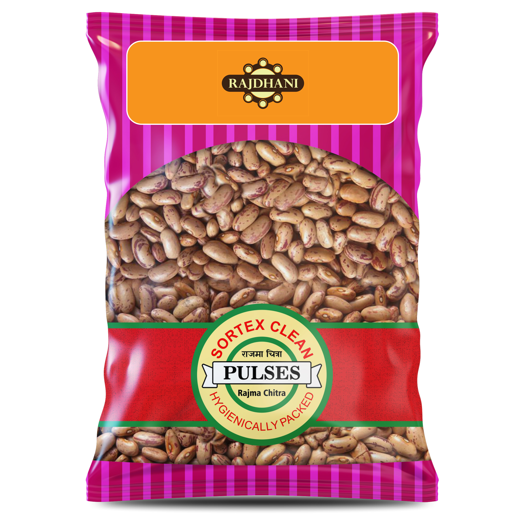 Rajma Chitra